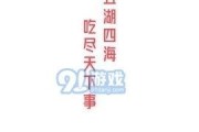 娱乐吃瓜用的音乐软件,娱乐吃瓜者的音乐盛宴